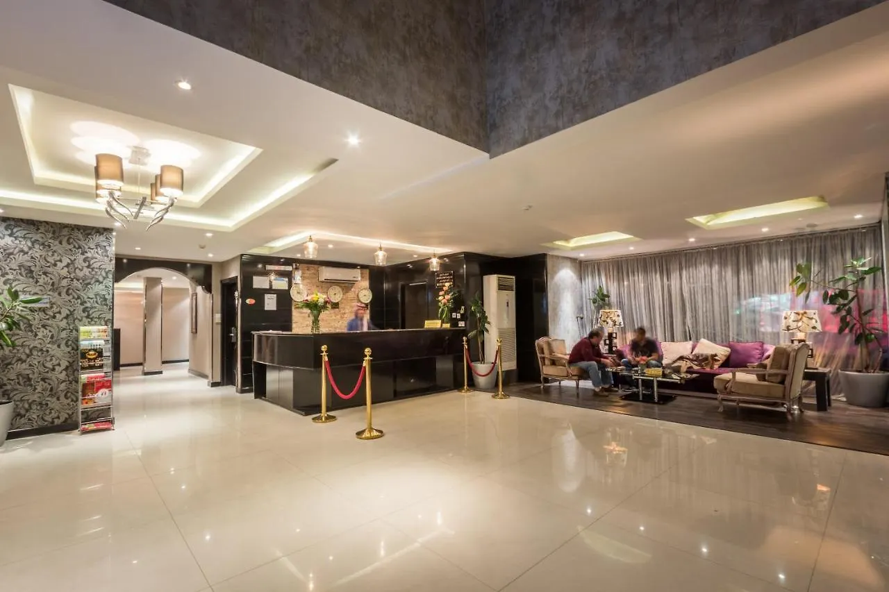 Aparthotel Al Muhaidb Al Diwan - Al Olaya