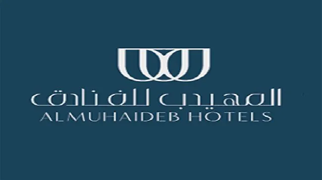 Al Muhaidb Al Diwan - Al Olaya