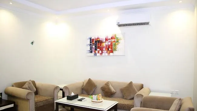 Aparthotel Al Muhaidb Al Diwan - Al Olaya